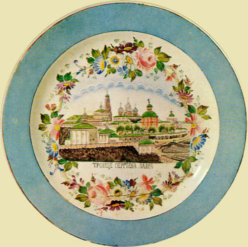Plate with a view of the Trinity-St. Sergius Kavra. 1830s – 1850s.