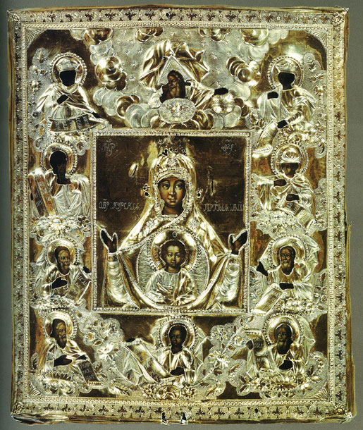 The Virgin of the Sign (of the Tree Roots at  Kursk). Late 18th century
