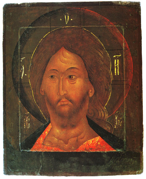 Icon. Christ Pantocrator. 16th century