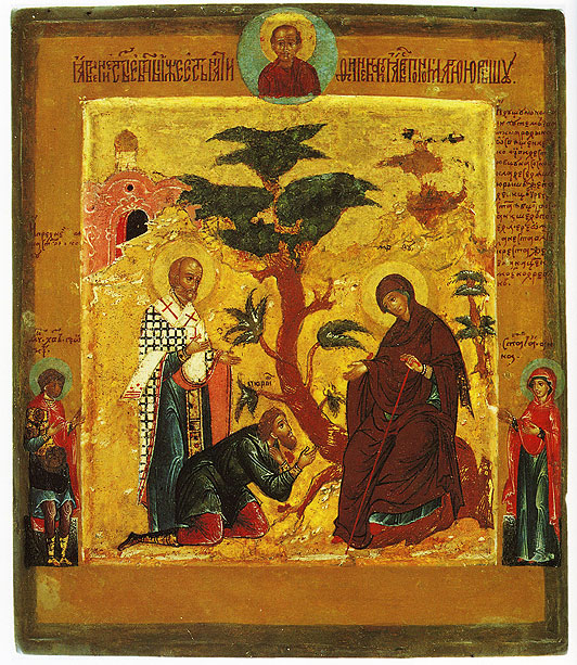 Icon.The Appearance of the Virgin to the Sexton Yurysh. First half of the 17th century.