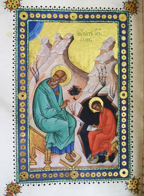 Evangelist John and Prochorus. Miniature from Ioasaph’s  "Apostle”. 16th c.