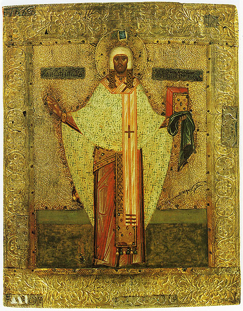Icon.St. Leontius of Rostov.15th c.