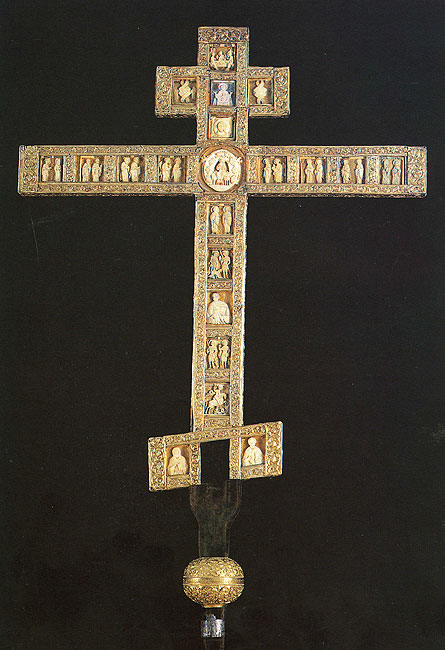 Altar cross. Second half of the 15th century; 17th – 19th centuries. Reverse
