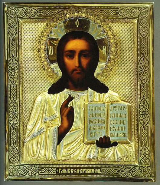 Our Lord the Saviour. 1893.