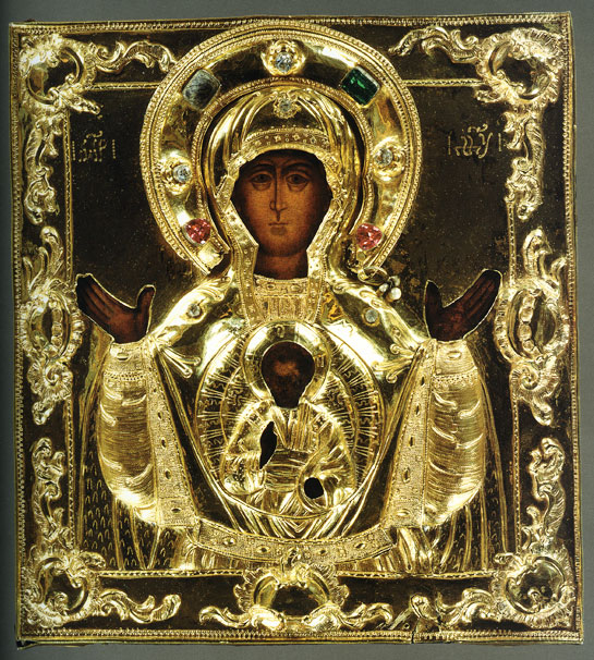 The Virgin of the Sign. 1781.