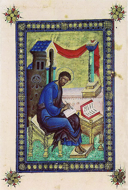 Evangelist Luke. Miniature from Ioasaph’s "Apostle".16th c.