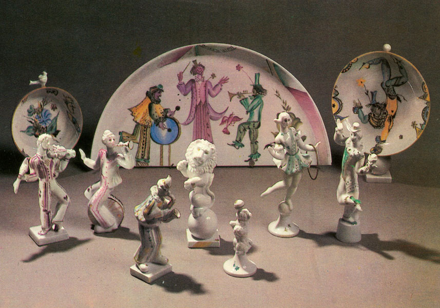 E.I. Eropkina.  Decorative composition “Circus”. 1971.