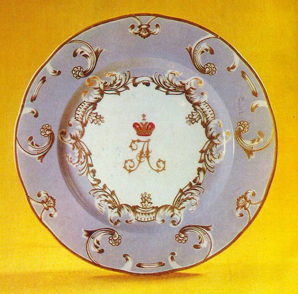 Plate with a monogram. 1880s – 1890s.