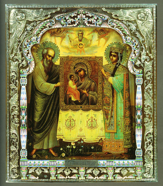 The Virgin of Jerusalem with Interceding Apostle John the Baptist and Sacred Equal Apostles Tsarina Elena. 1908 – 1917.