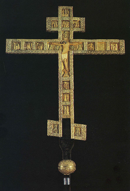Altar cross. Second half of the 15th century; 17th – 19th centuries. Obverse