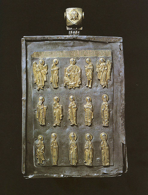Reliquary. The Deesis and Saints. 1410 – 1429.