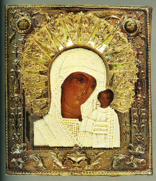 The Virgin of Kazan. 1795