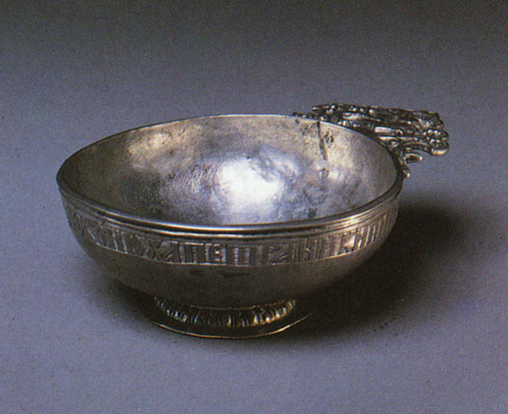 Bowl. 16th century. 