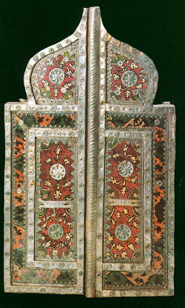 ЗMirror (folded). 17th century