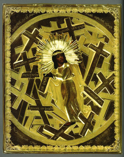 Bearing the Cross. 1933.