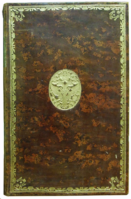  Isaac the Syrian. “The Homilies”. 1812. Cover
