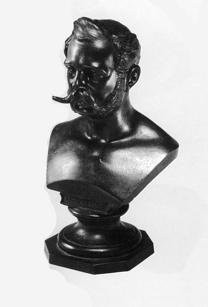 Bust “Emperor Alexander II”.