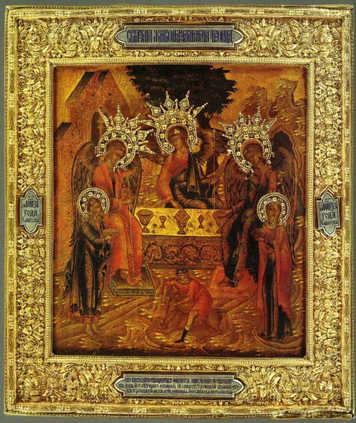 Icon. The Trinity of the Old Testament.1867.