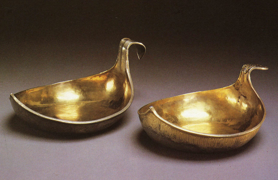 Dippers. 15th century.  