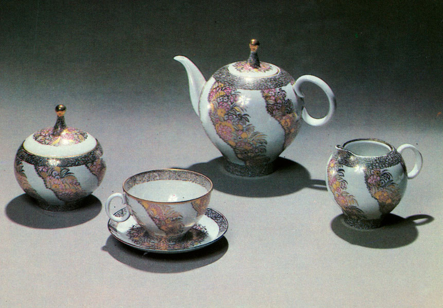 A.V. Vorobjevsky. Tea set “Delicate Flowers”. 1968.