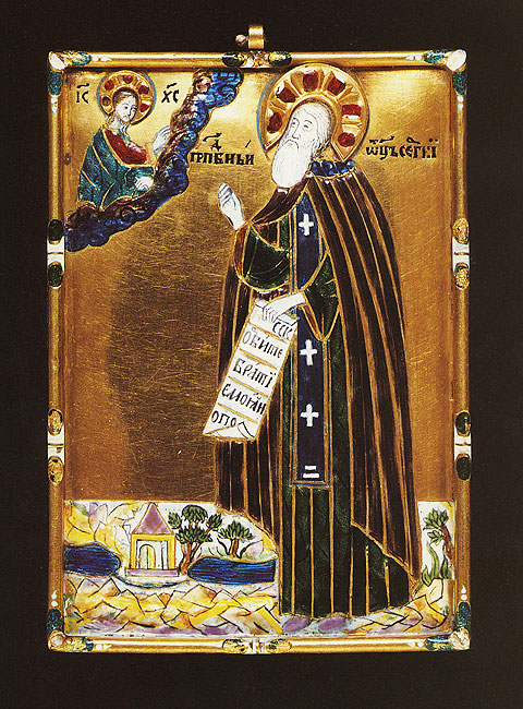 Icon. St. Sergius of Radonezh. 1667. 