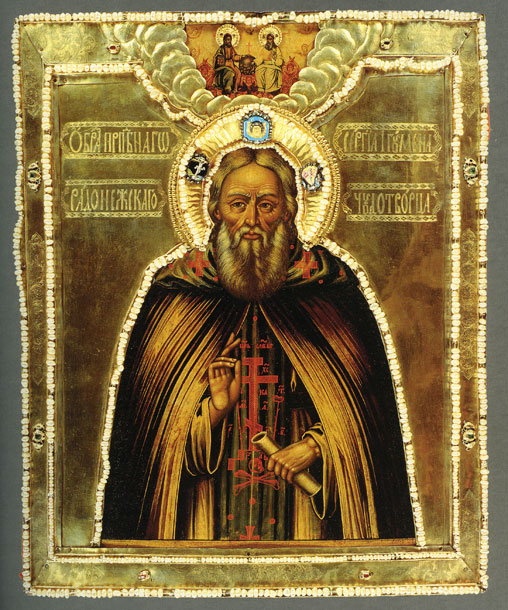 St. Sergius of Radonezh. Late 17th – early 18th century