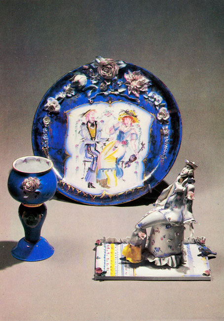 I.S. Olevskaya. Decorative composition “Of  a Blue Evening”. 1971.