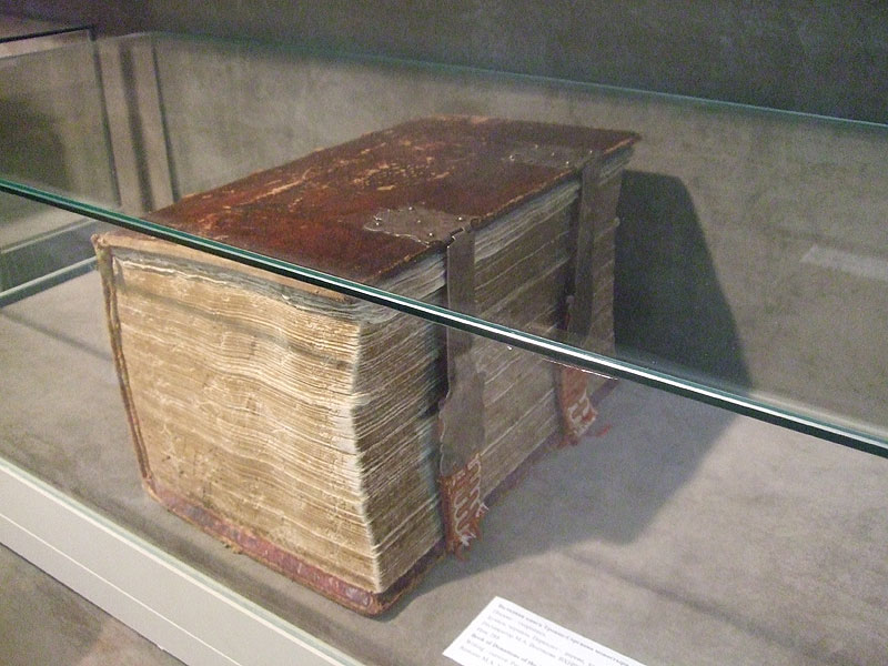 Donation Book of the Trinity-St.Sergius Monastery. 1673