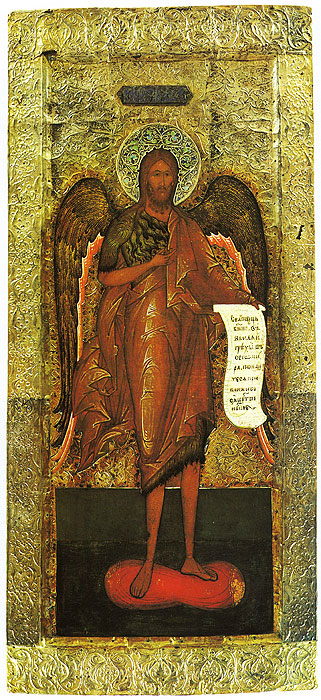 Icon. St. John the Baptist as Angel of the Wilderness. 16th century