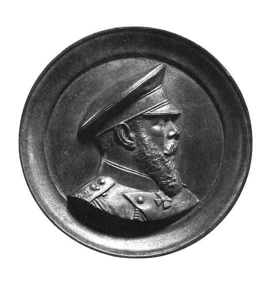 Medallion  “Emperor Alexander III in a cap”. 1894.