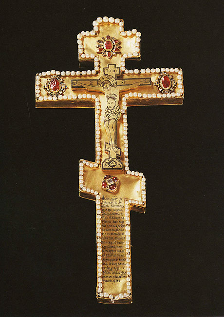 Cross-reliquary. 1678. 