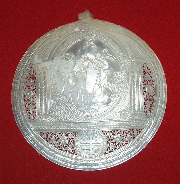 3.	Icon carved in mother-of-pearl shell. The Baptism. Palestine. 19th century.