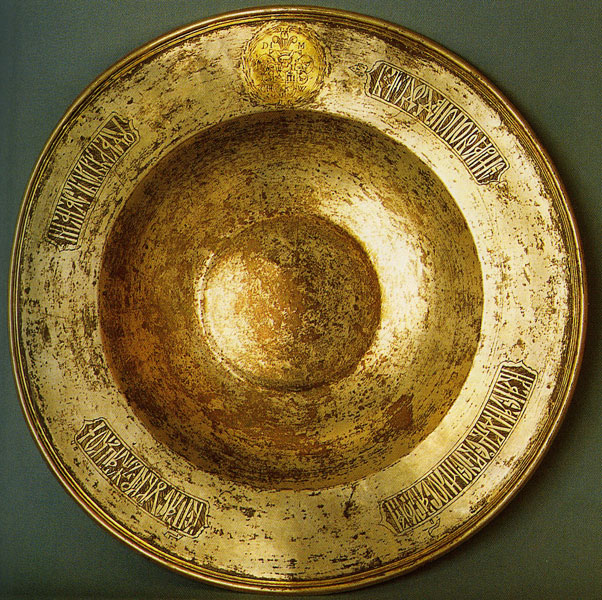 Dish. Germany. 1580-1634.