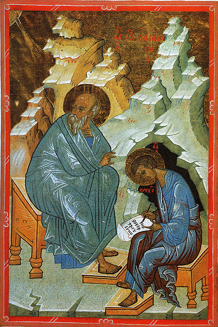 Miniature. Evangelist John with his pupil Prohorus