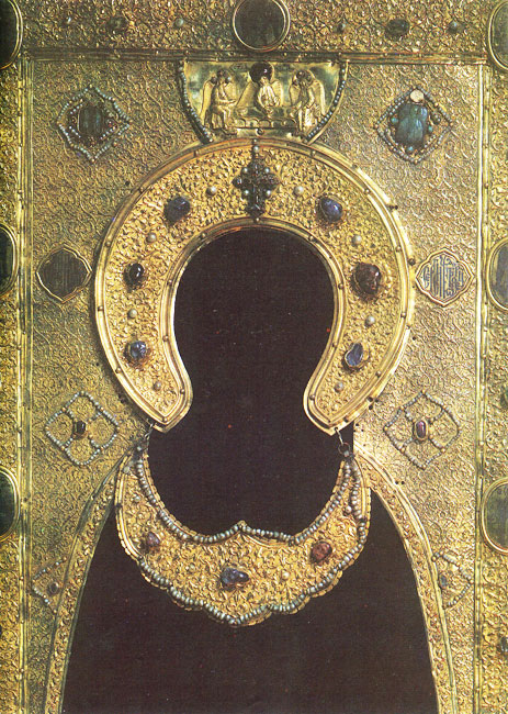 Mounting for the icon “St. Sergius of Radonezh”.  1585. Detail