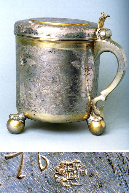 Mug. Germany. The end of 17th century.