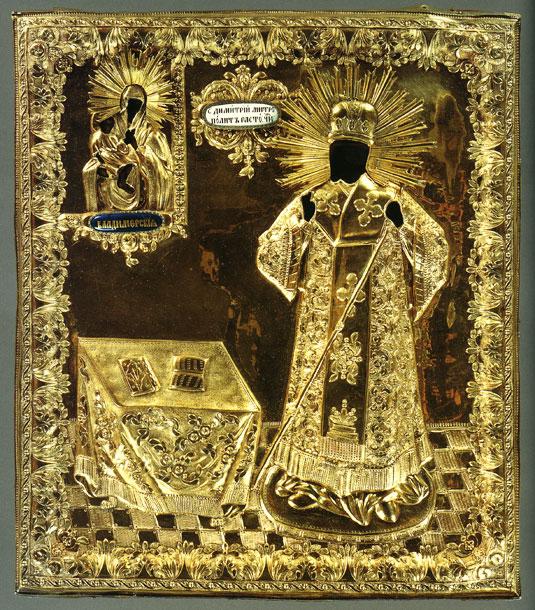 St. Demetrius of Rostov. 1831.