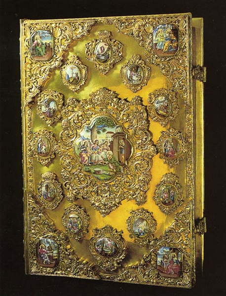 Gospel cover. Obverse. 1754. The Trinity-St. Sergius Lavra. 