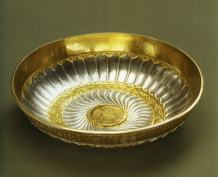 Cup. 16th century. 