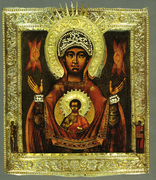 The Virgin of the Sign. Late 17th – early 18th century