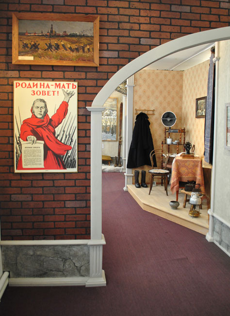 Living room of the wartime