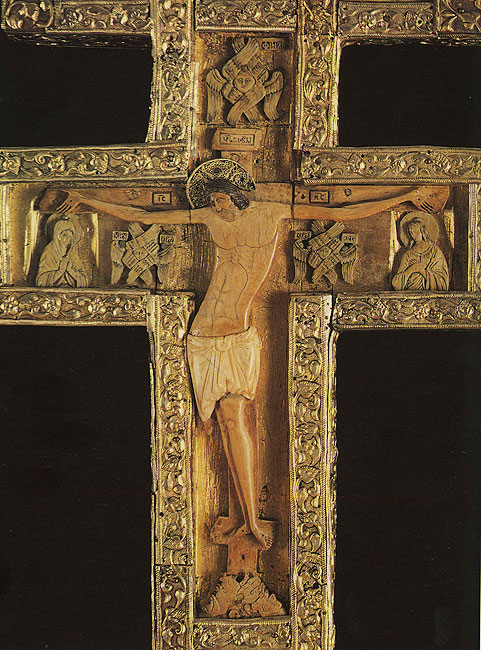 Altar cross. Second half of the 15th century; 17th – 19th centuries. 
