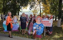 Фестиваль «Русская матрёшка»