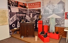 Exhibition “From  the Revolution till the War (1917 – 1941) ”