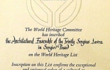 DIPLOMA  on the inscription of the Trinity-St.  Sergius Lavra on the UNESCO Heritage  List of December 11, 1993