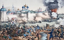 Chronicle of the siege of the Trinity-Sergius Monastery in 1608-1610. (Only in Russian)